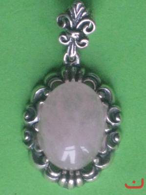 Rosenquarz Anhänger 1029